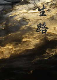 塑料围挡哪家不错
