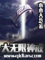 大无双饵料作用